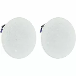 Yamaha Enceinte Encastrable NS-IC600